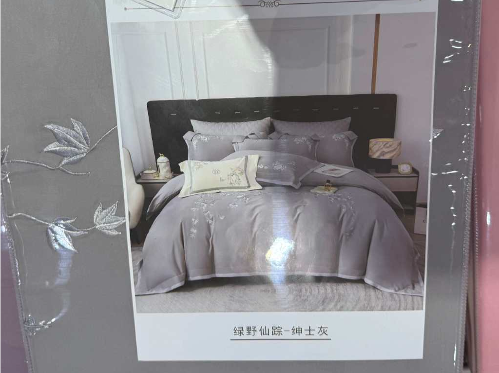 “高端四件套”以次充好：“标签-报告-包装”一条龙造假 