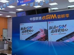 唠“科”话｜告别“插卡时代”，eSIM将怎样影响我们的生活？