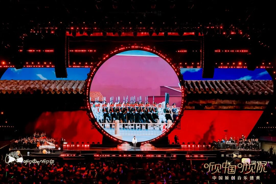 “听见中国听见你”中秋之夜唱响深圳，燃动“爱乐之城”