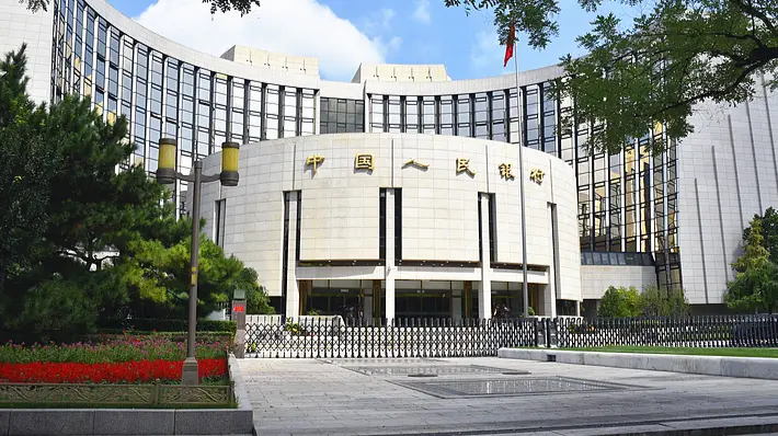 央行、证监会，系列重要消息发布！