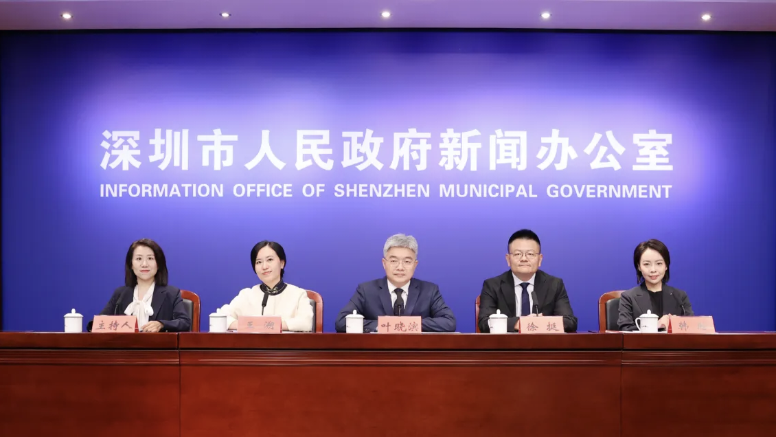 全域联动点亮创意之都,2025深圳设计周将于10月29日启幕