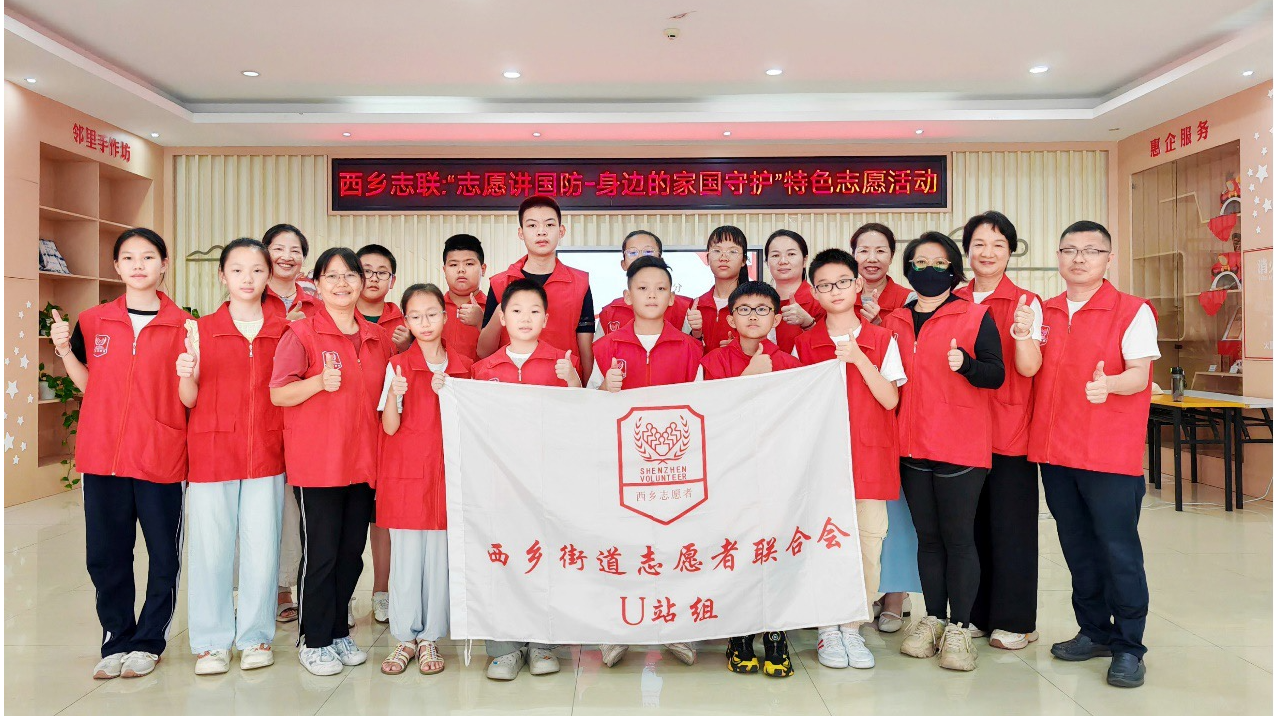 “粮”心守护,“食”刻有你!西乡志愿者和市民共探“光盘”妙招