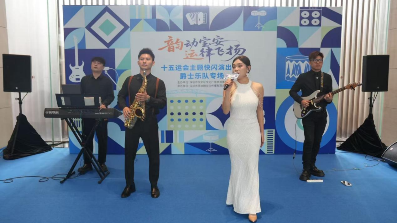 “赛中之家”温情满溢——探访宝安赛区唯一“双赛住地”