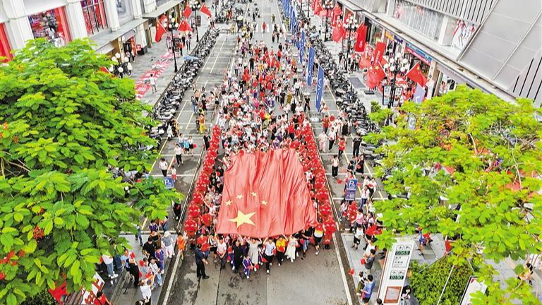 大浪街道多元活动引领消费新热潮 “双节”文旅市场“热力全开”