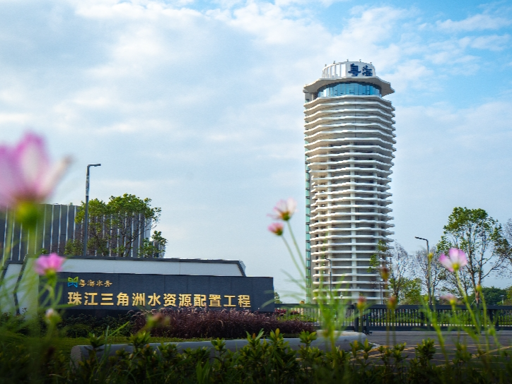 泵站机组运行声音相当于咖啡馆正常交谈声，珠三角水资源配置工程有哪些降噪黑科技？