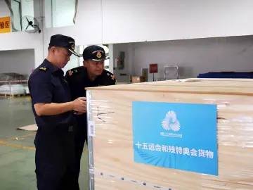 十五运热评 | 关关顺利助力赛赛精彩