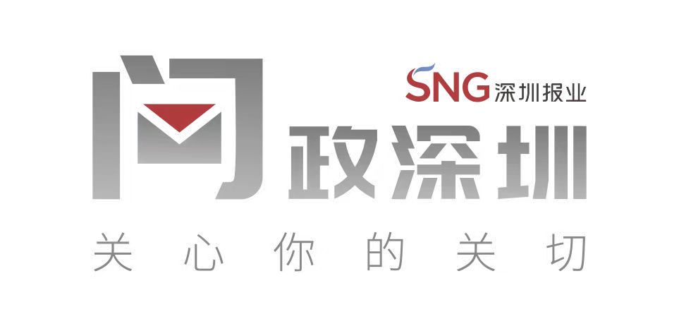 上学放学好难行，龙胜实验学校周边交通隐患引关注，大浪街道办：将加强巡查并研究解决方案