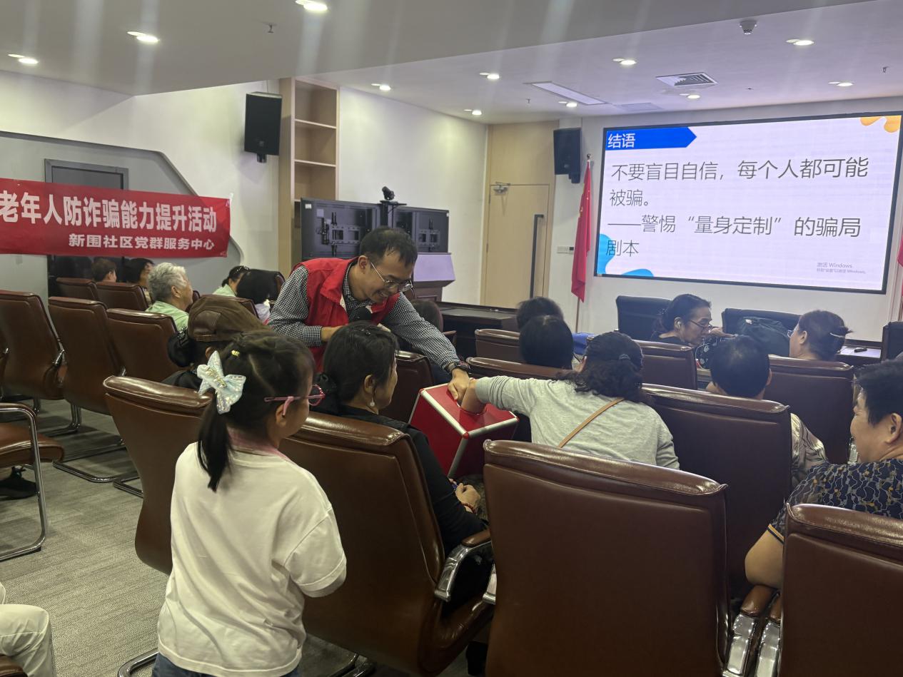 桂园街道各社区重阳节活动精彩纷呈 银龄乐享温情佳节