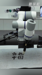 四中全会精神在基层｜一秒穿越赛博世界！深圳这些“黑科技”不要错过