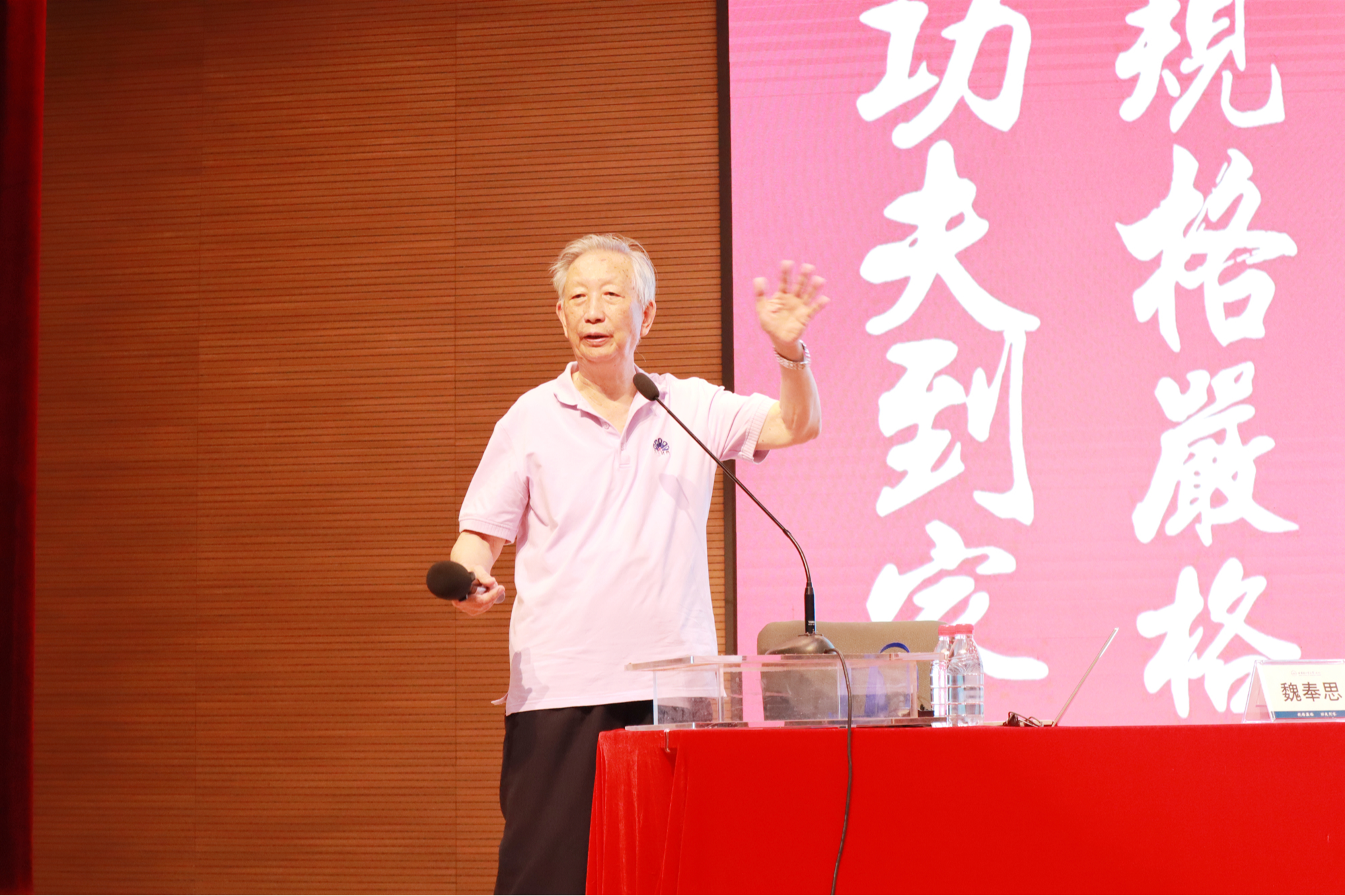 院士开讲生涯规划课!哈工大深圳校区新生直呼“这才是我们该追的星”!