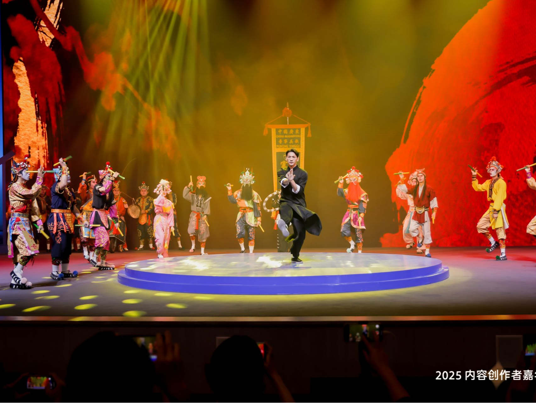 @全球内容创作者,福田请你来创作,一起追光!