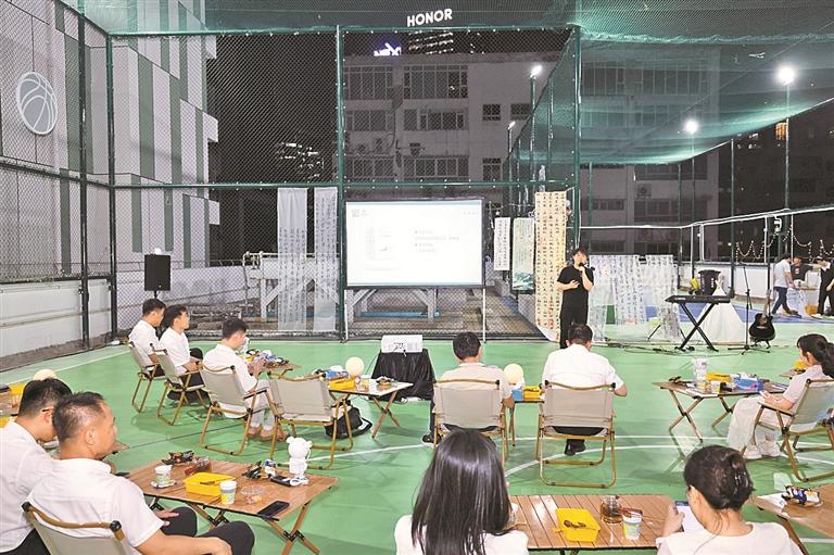 立足现实需求 聚焦岭南文化 凸显科技含量  圳品夜校 深圳青年精神快充站