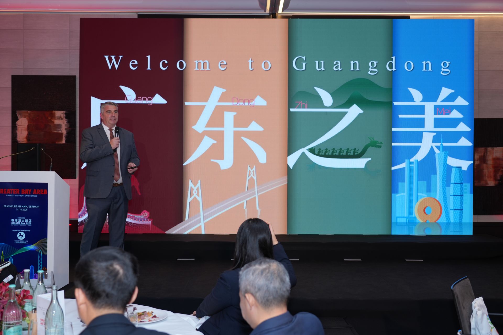 共启湾区新篇，粤港澳大湾区旅游海外推广活动成功举办