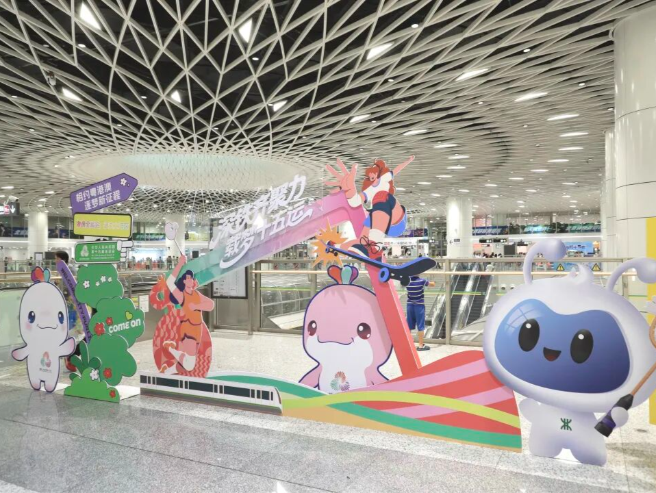 “圳”式氛围感，拿捏！十五运隐藏彩蛋等你解锁，打卡攻略→