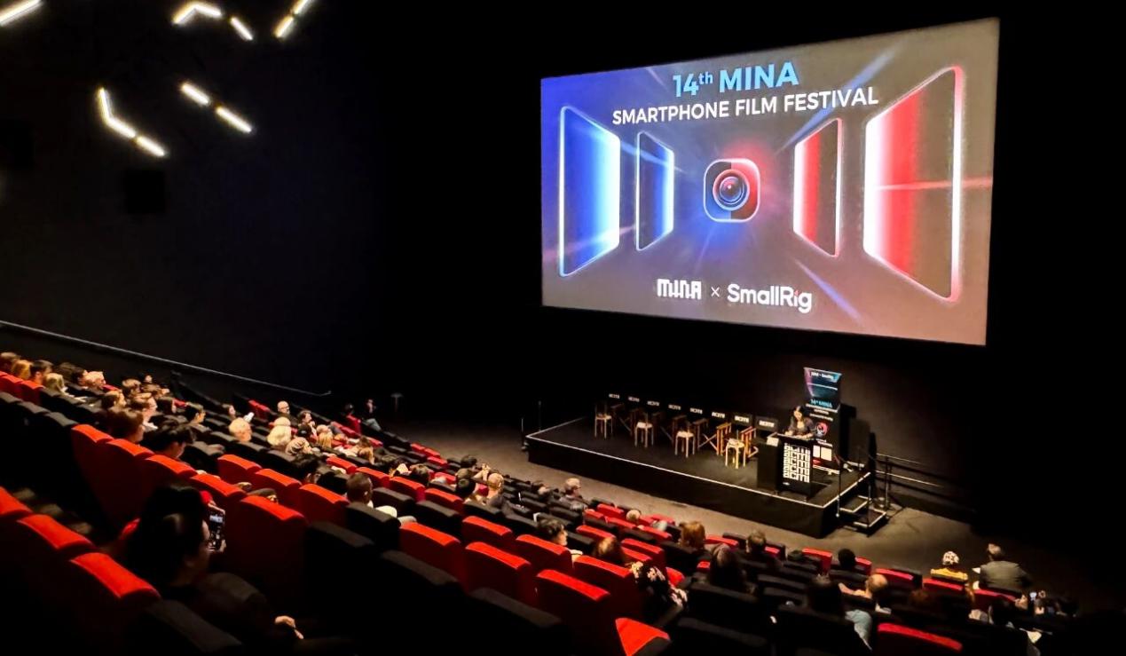 “斯莫格手機影像場景共創計劃”於14屆國際手機電影節發布