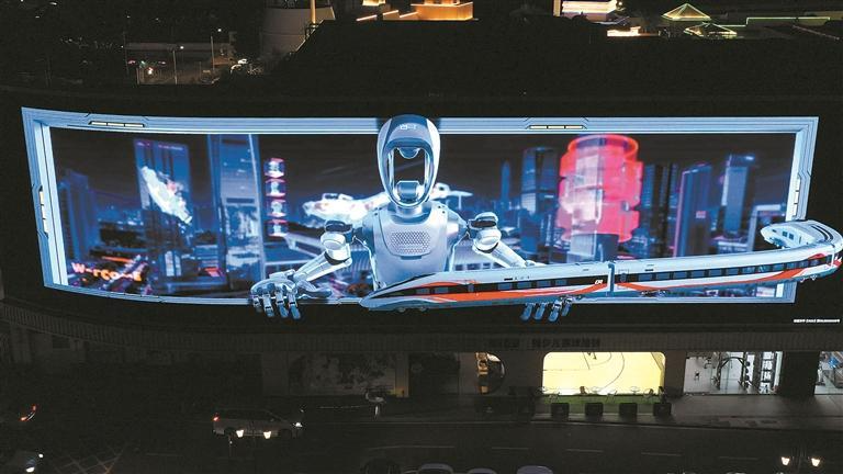 60秒穿越“未来之城”!龙华区裸眼3D城市宣传片首播