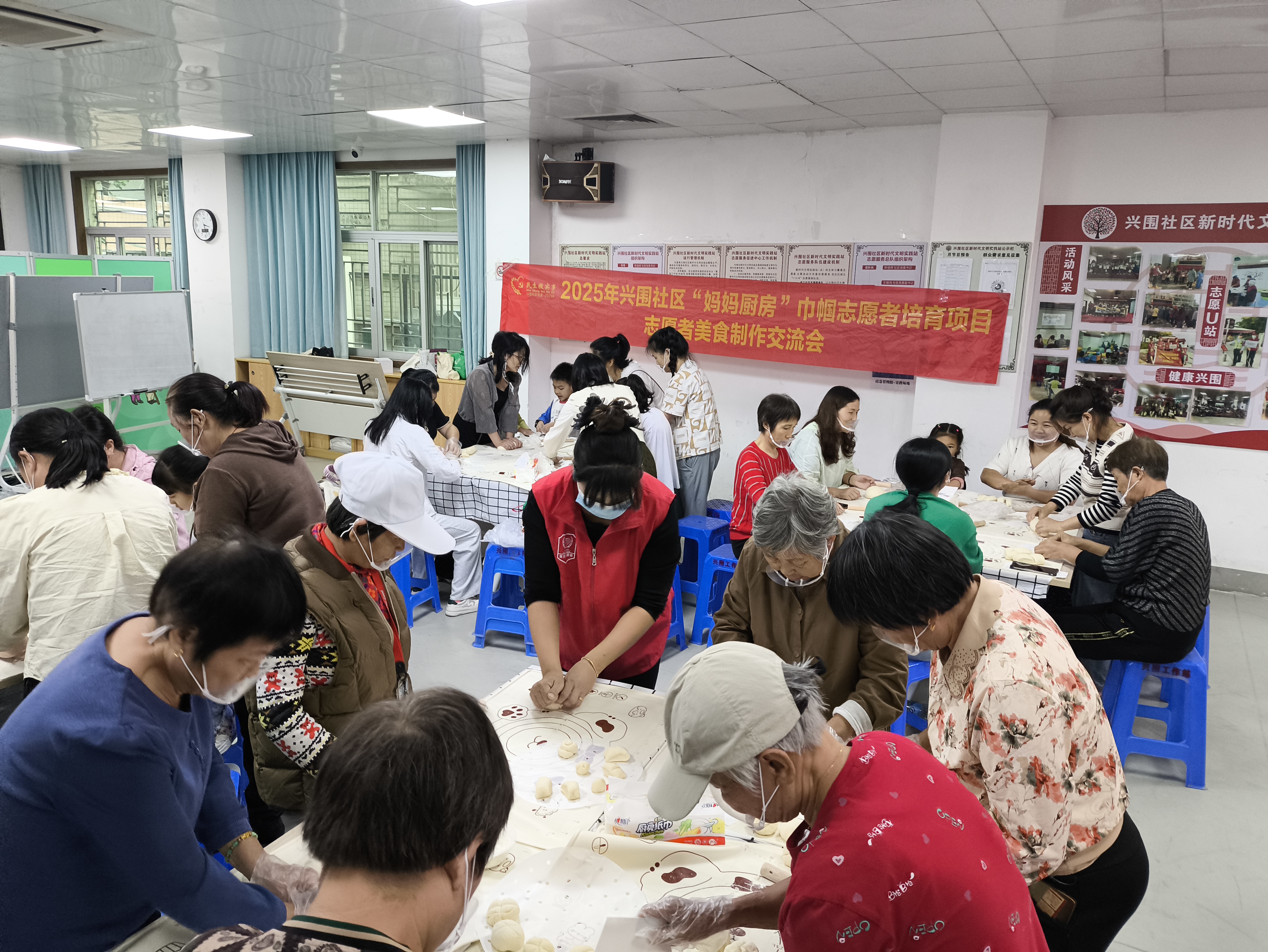 福永兴围社区“妈妈厨房”项目举办第四场美食交流会