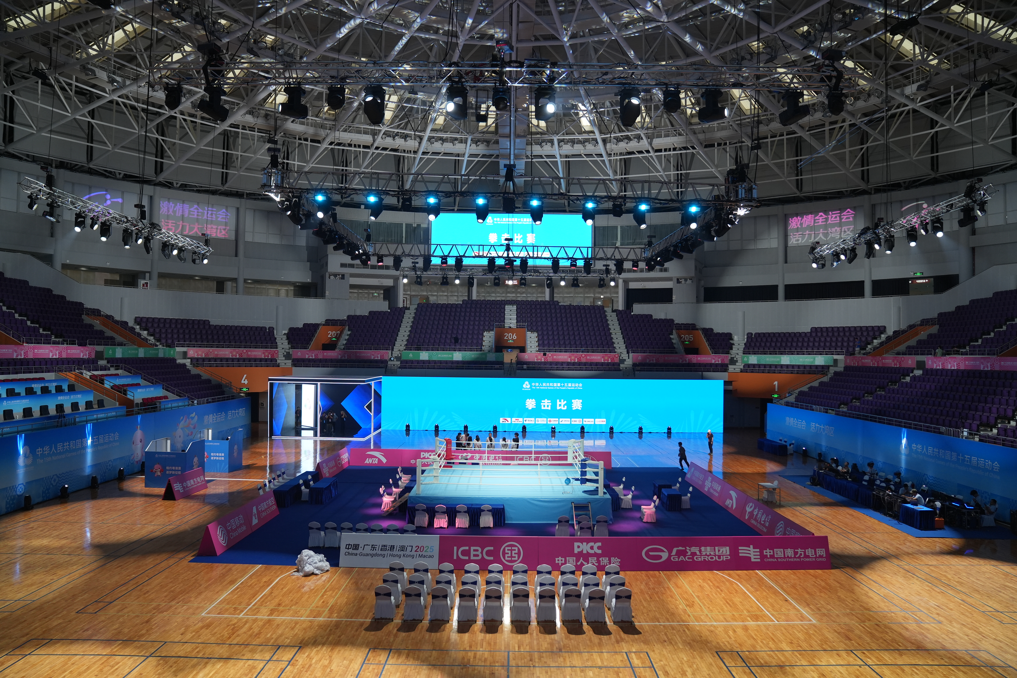 “全运 宝安烽火”——宝安将迎“双赛同开”高峰期!