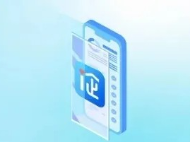 深圳人工智能产业政策（一）