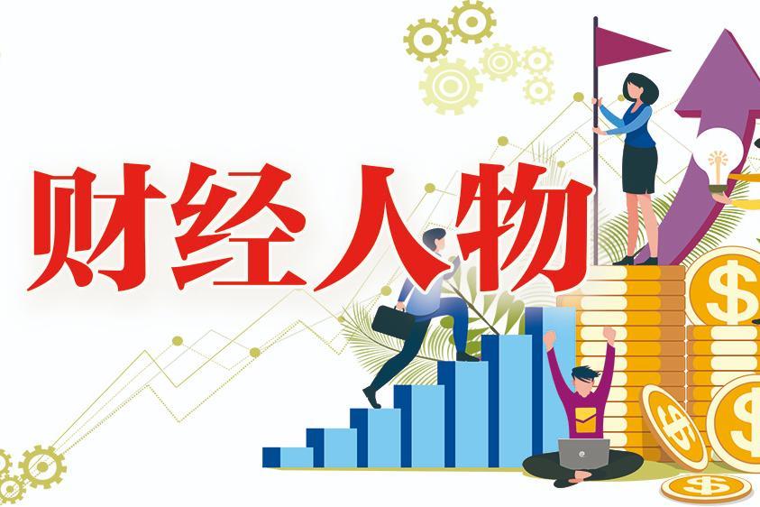 段永平：今天买了点茅台！什么情况？