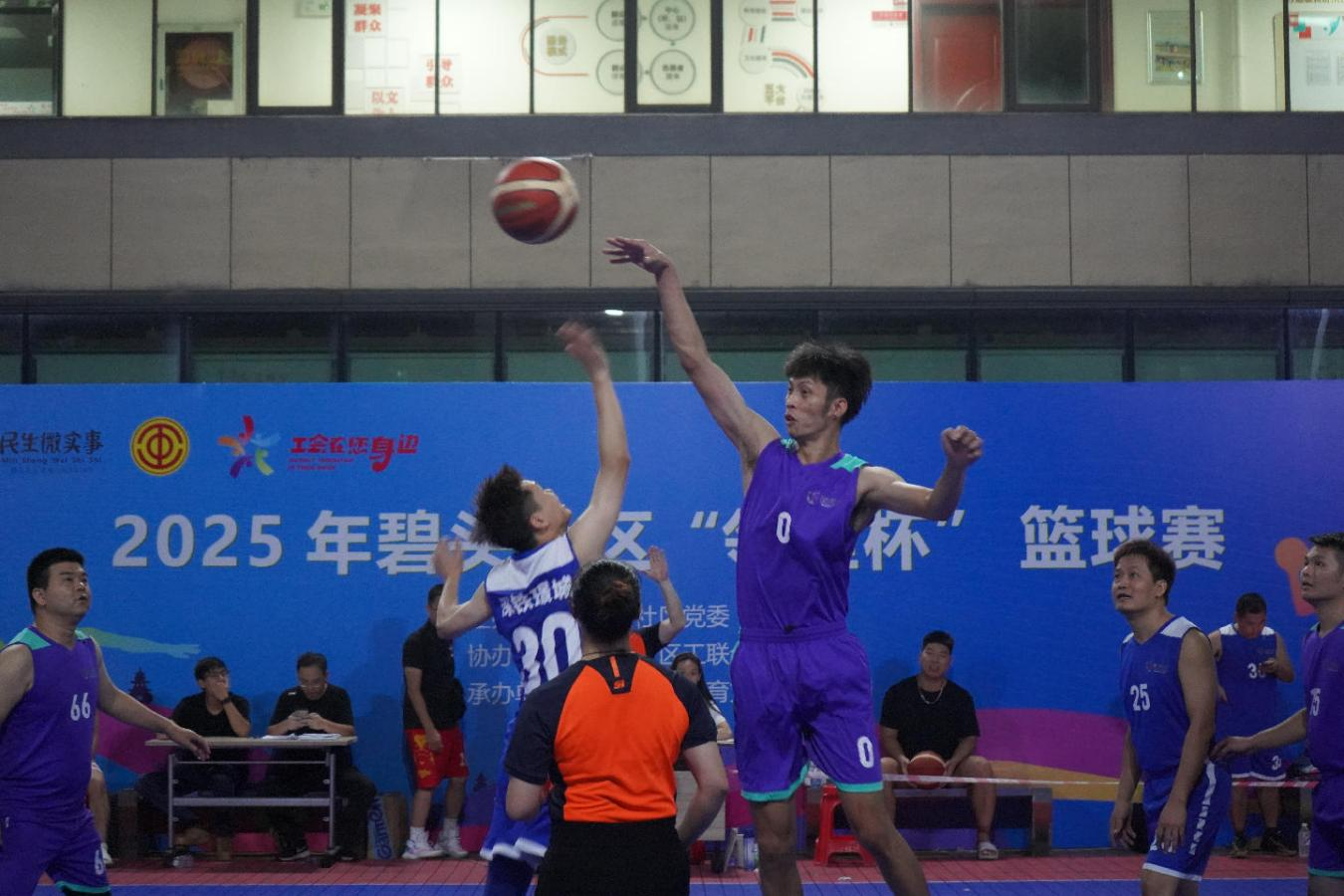 小篮球转动大邻里！全民健身潮涌，宝安松岗碧头社区喜迎十五运