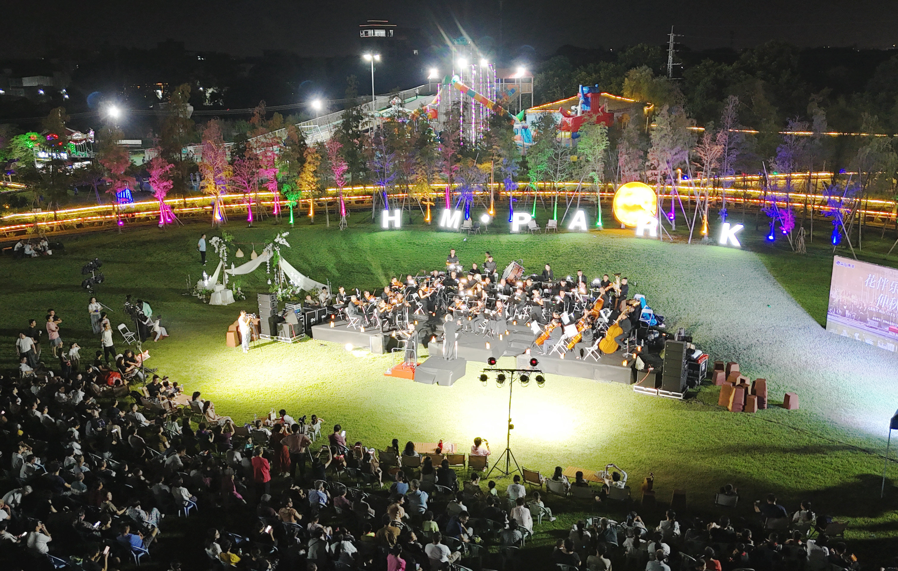 “圳帮扶”携手交响乐团，汕头隆都镇奏响乡村慈善音乐会