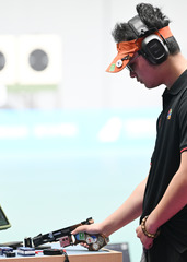 （体育）（9）全运会——男子25米手枪速射团体决赛赛况