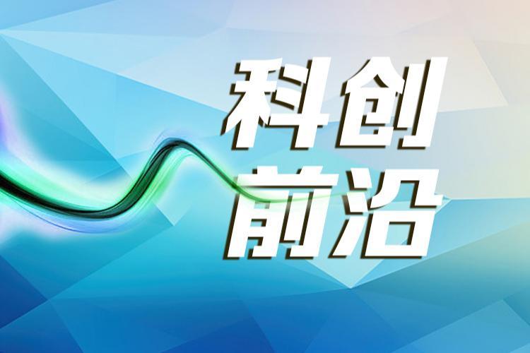2025全球计算大会(CGC2025)将于11月在深举行,共探AI与算力产业新机遇