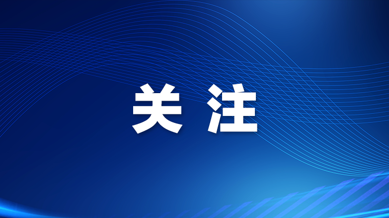 龙华7家企业入选2025年深圳绿色工厂