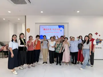 南园街道南园社区开展社企共建宋锦体验活动
