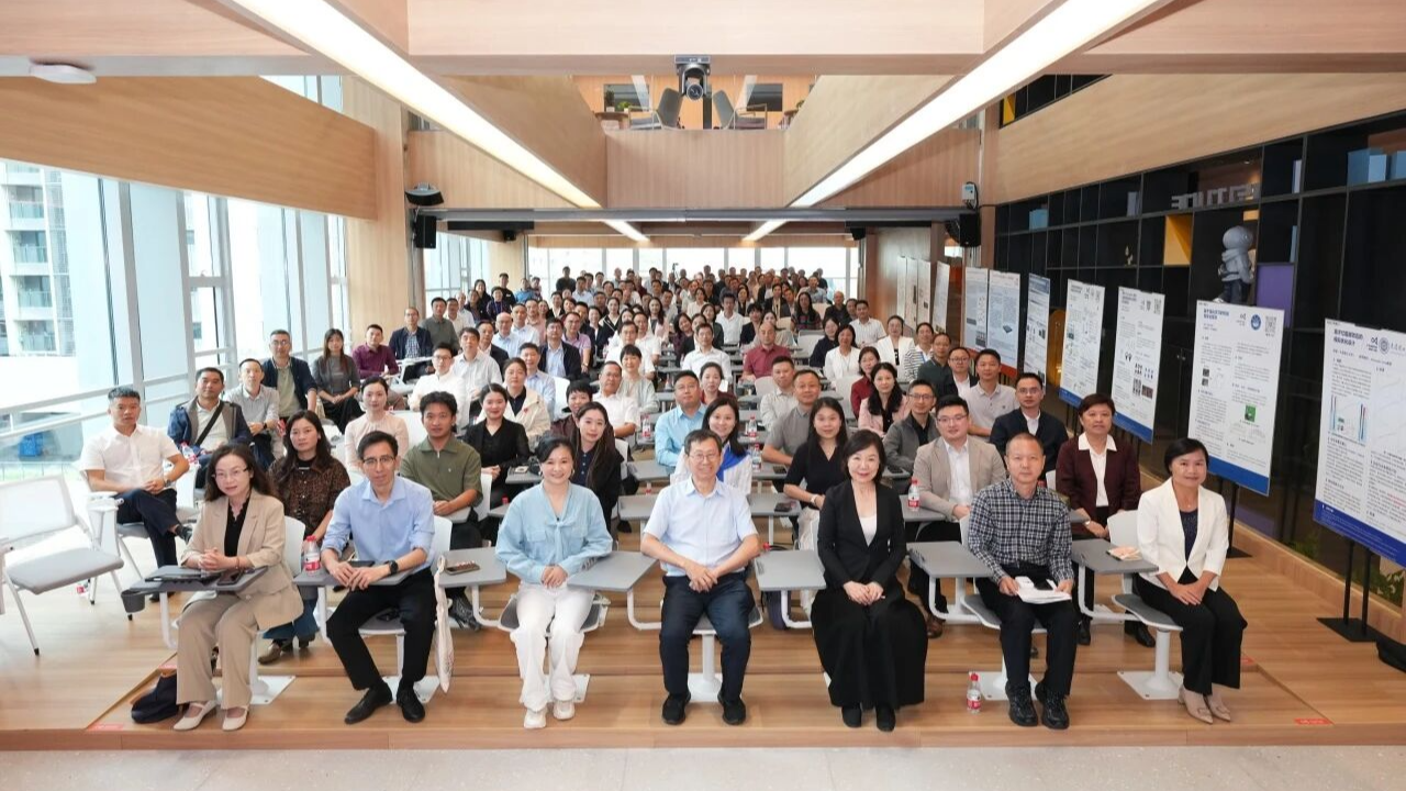 龙岗区教育系统200名书记校长走进深圳零一学院，探索创新人才培养模式