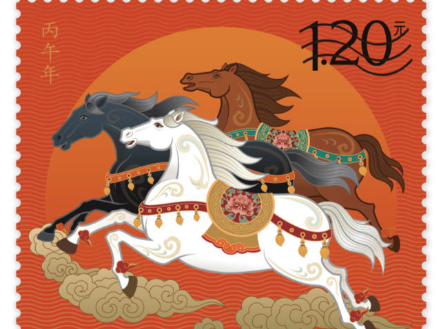 大众评审选出的马年邮票长啥样？图稿发布，明年1月5日上市发售