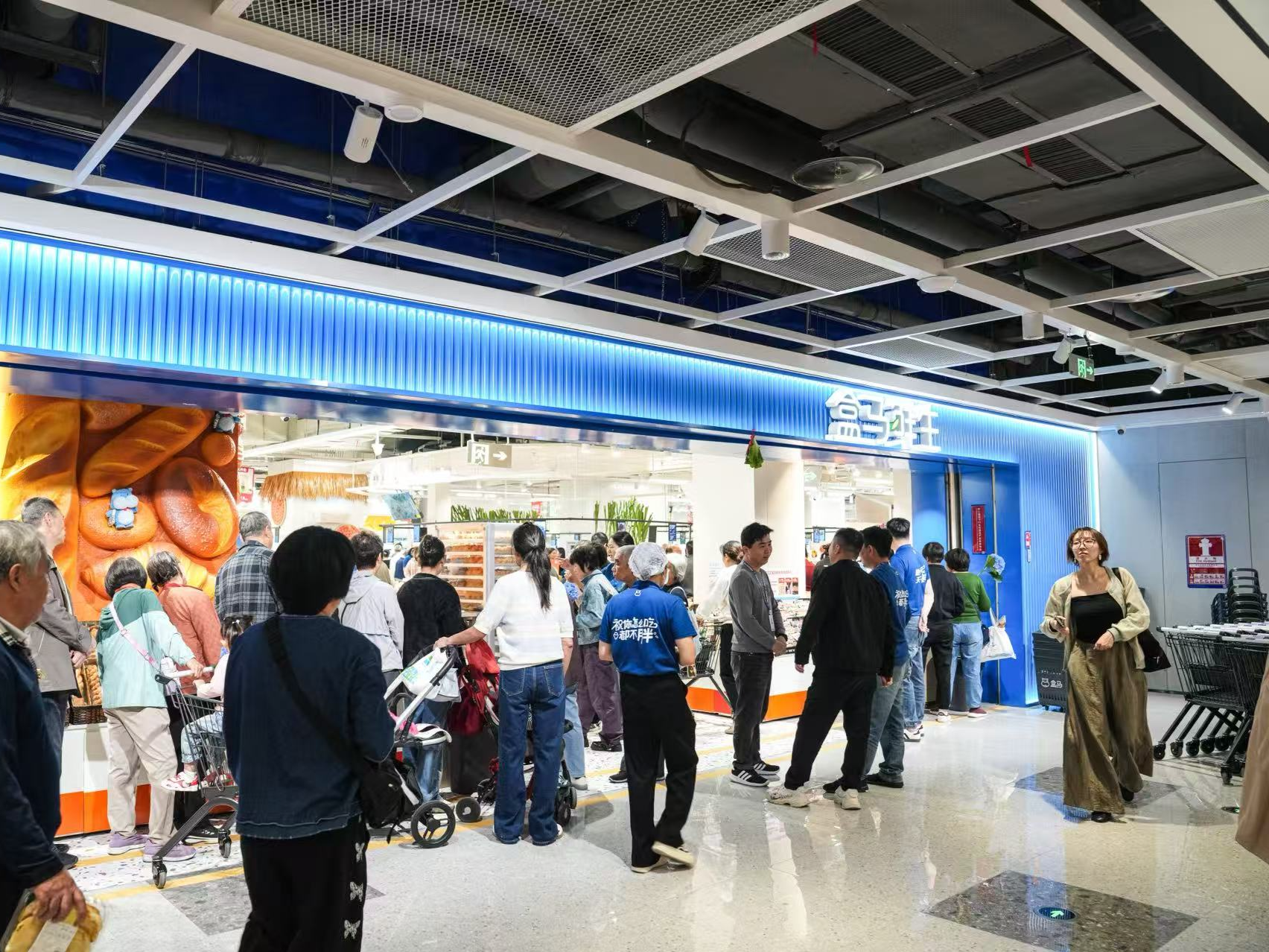 能逛能吃能聚餐！梅林新晋“线下据点”来了