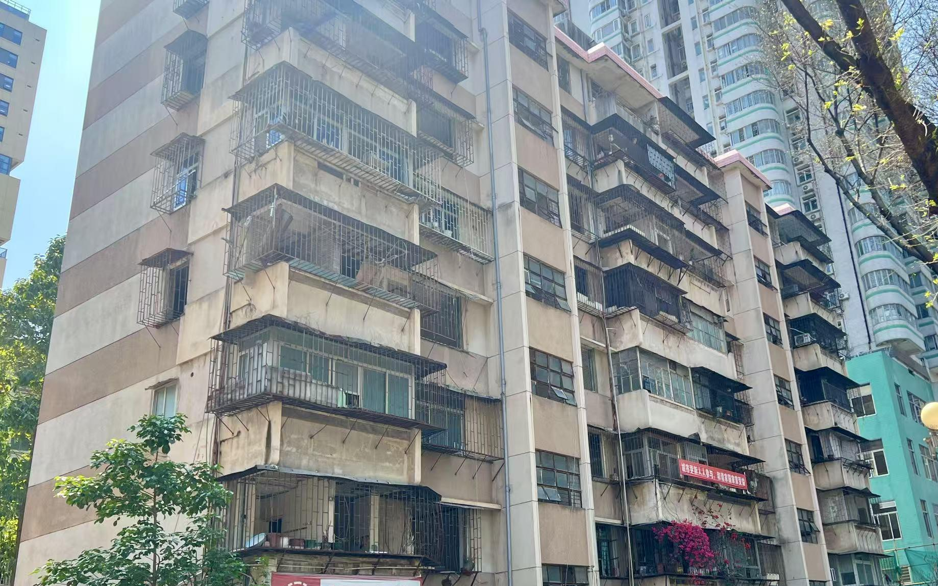 住房城乡建设部部长倪虹：正在研究让老房子通过改造成为“好房子”