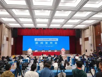 官宣!十五运火炬传递11月2日港澳广深同步举行