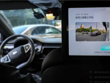 深圳功能型无人车单月配送单量首破百万