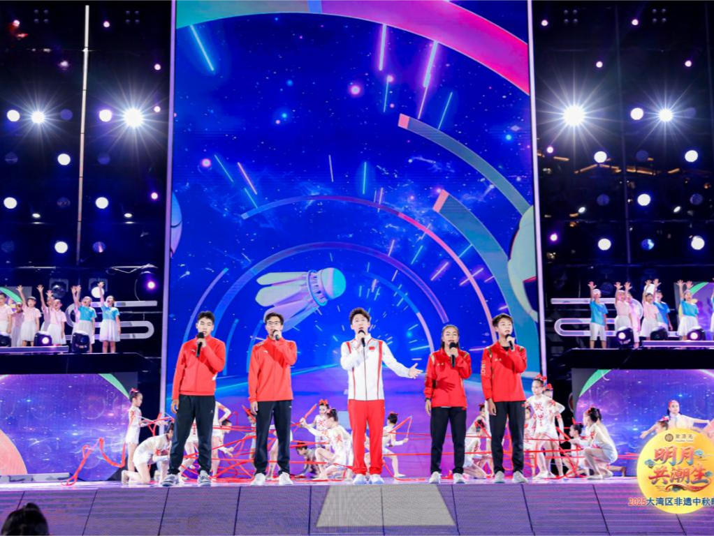 侨味、潮味、岭南味拉满！2025湾区非遗中秋晚会落地汕头潮阳