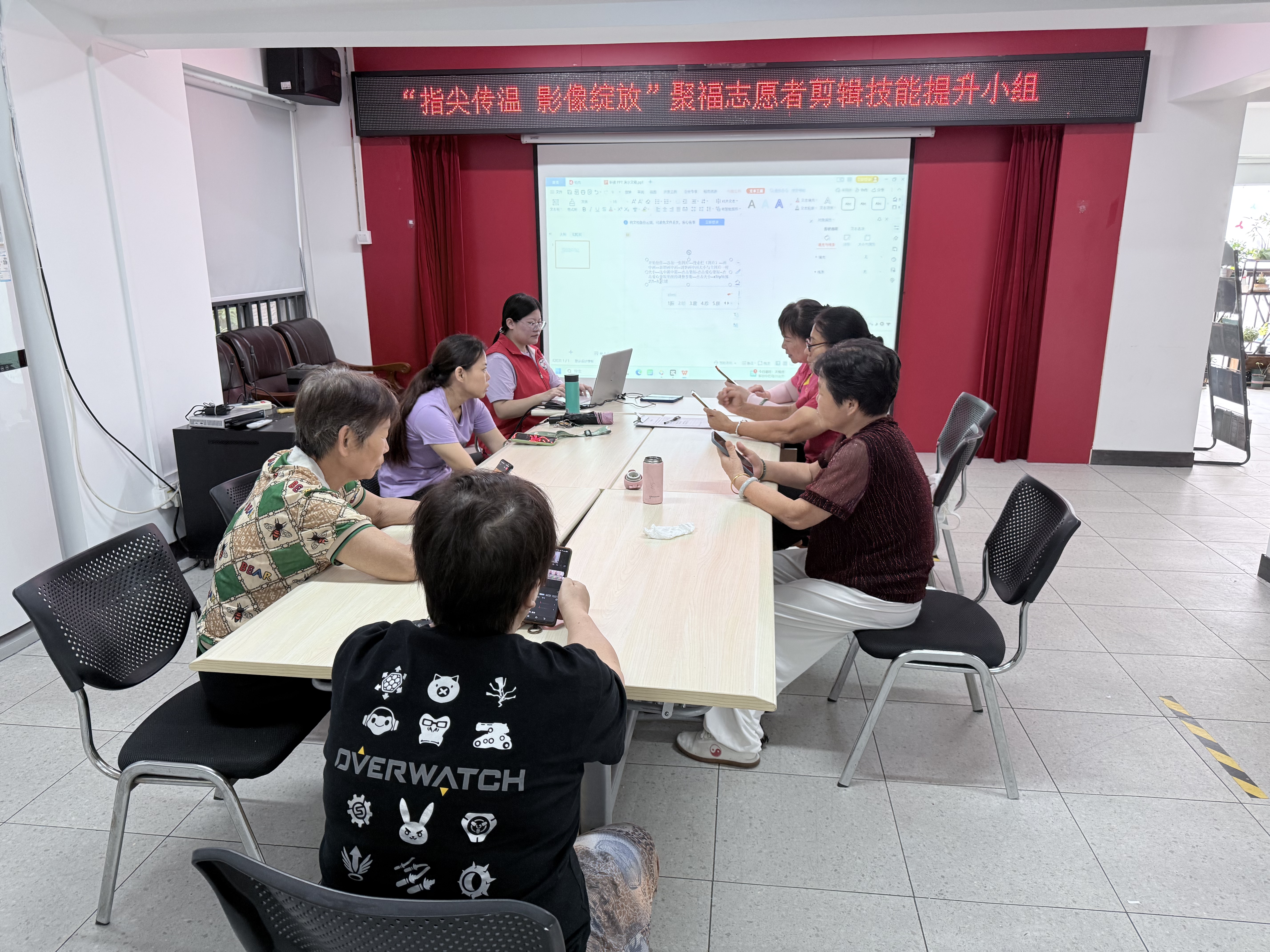 福永聚福社区开展志愿者剪辑技能提升小组活动 | 百千万工程