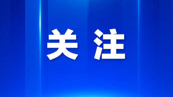@龙华人 这份防蚊全攻略请收好