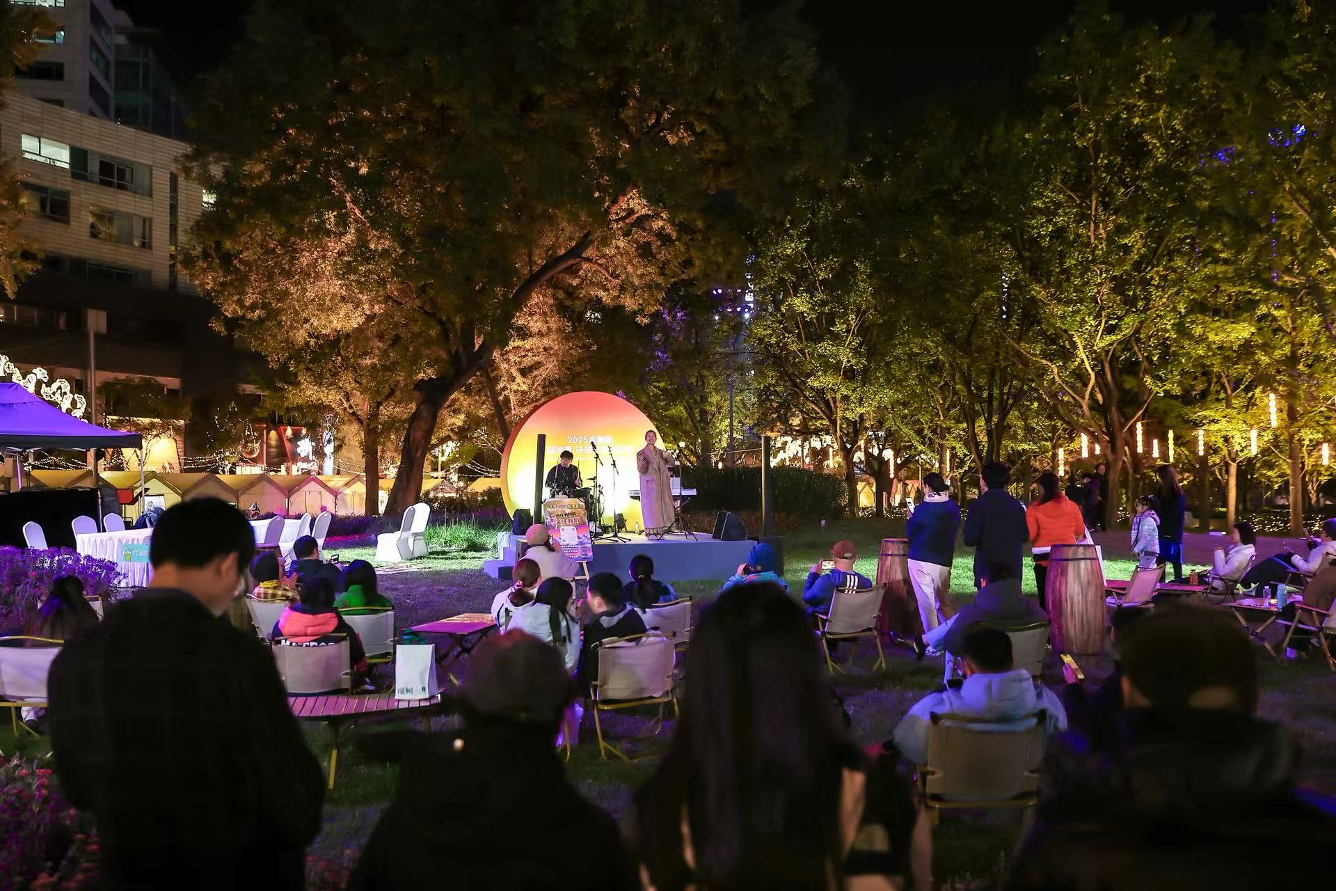 2025金融街论坛购物季火热进行中 千万福利绘就消费盛宴,环球风物点亮西城金秋