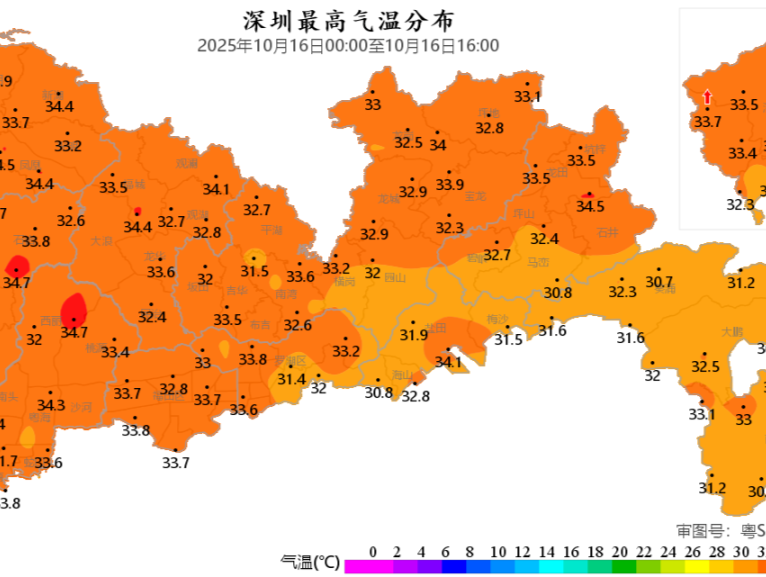 温度记|再热3天,“冷空气”加载进度来了!深圳有望提前入秋吗?