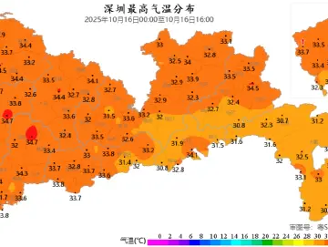温度记｜再热3天，“冷空气”加载进度来了！深圳有望提前入秋吗？