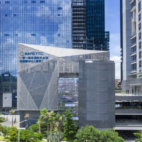 一带一路中心与非洲最大电商平台签署合作协议，共同推动绿色丝路电商高质量发展