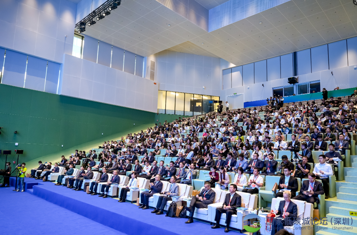 AI赋能绿色转型 湾区共绘双碳蓝图！2025碳达峰碳中和论坛在深启幕