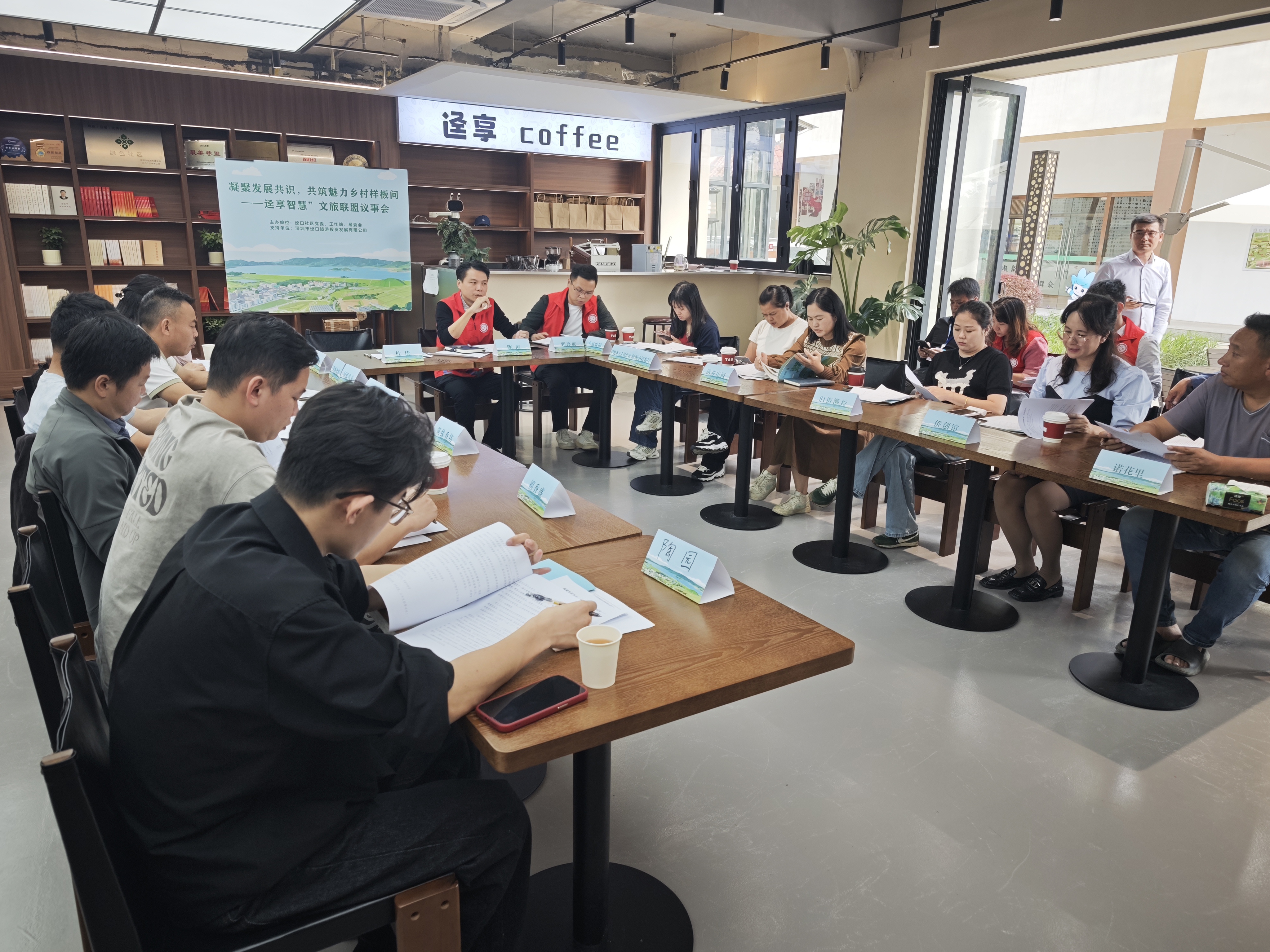 光明街道迳口社区聚合力绘乡村新图景