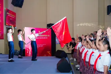 “强国复兴有我 争当新时代好少年”深圳举办纪念中国少年先锋队建队76周年主题队日活动