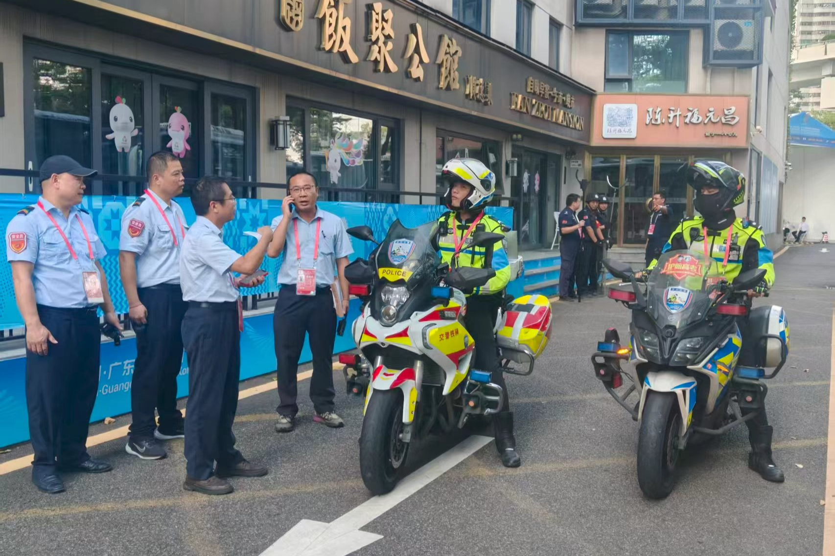 深圳巴士集团圆满高效完成第十五届全国运动会深圳赛区U18足球赛交通保障任务