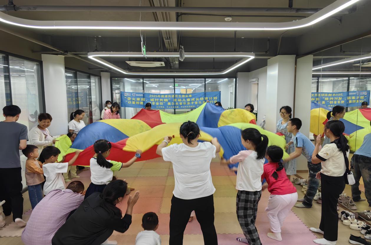 南山平山社区点亮 “萤火虫”微光 打造城中村流动儿童温暖港湾