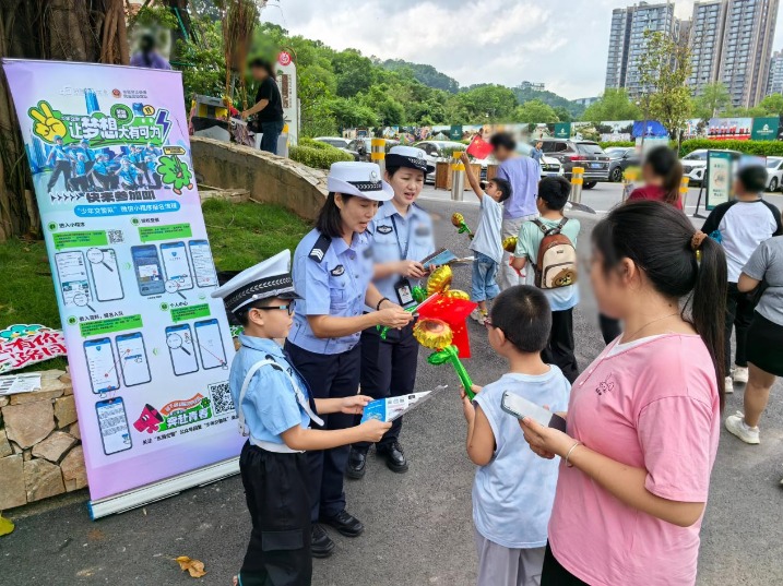 交警发布|少警伴你行！共护国庆假期出行安全