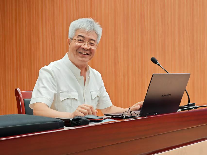 刘海金/《香山三章：致丘树宏》 